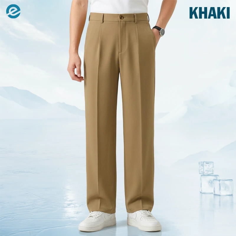 EaseMotions - LAST DAY 70% OFF - Super Stretch Ice Silk Comfort Everyday Pants